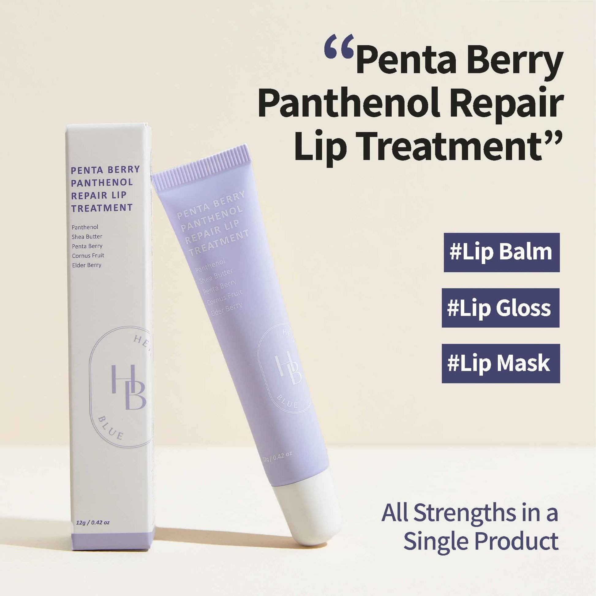 HEVEBLUE Penta Berry Panthenol Repair Lip Treatment - Lip Balm, Lip Mask, Lip Gloss, Korean Skin Care, K-Beauty, Moisturizing, Vegan, Sensitive Skin, Hypoallergenic, Lip Care
