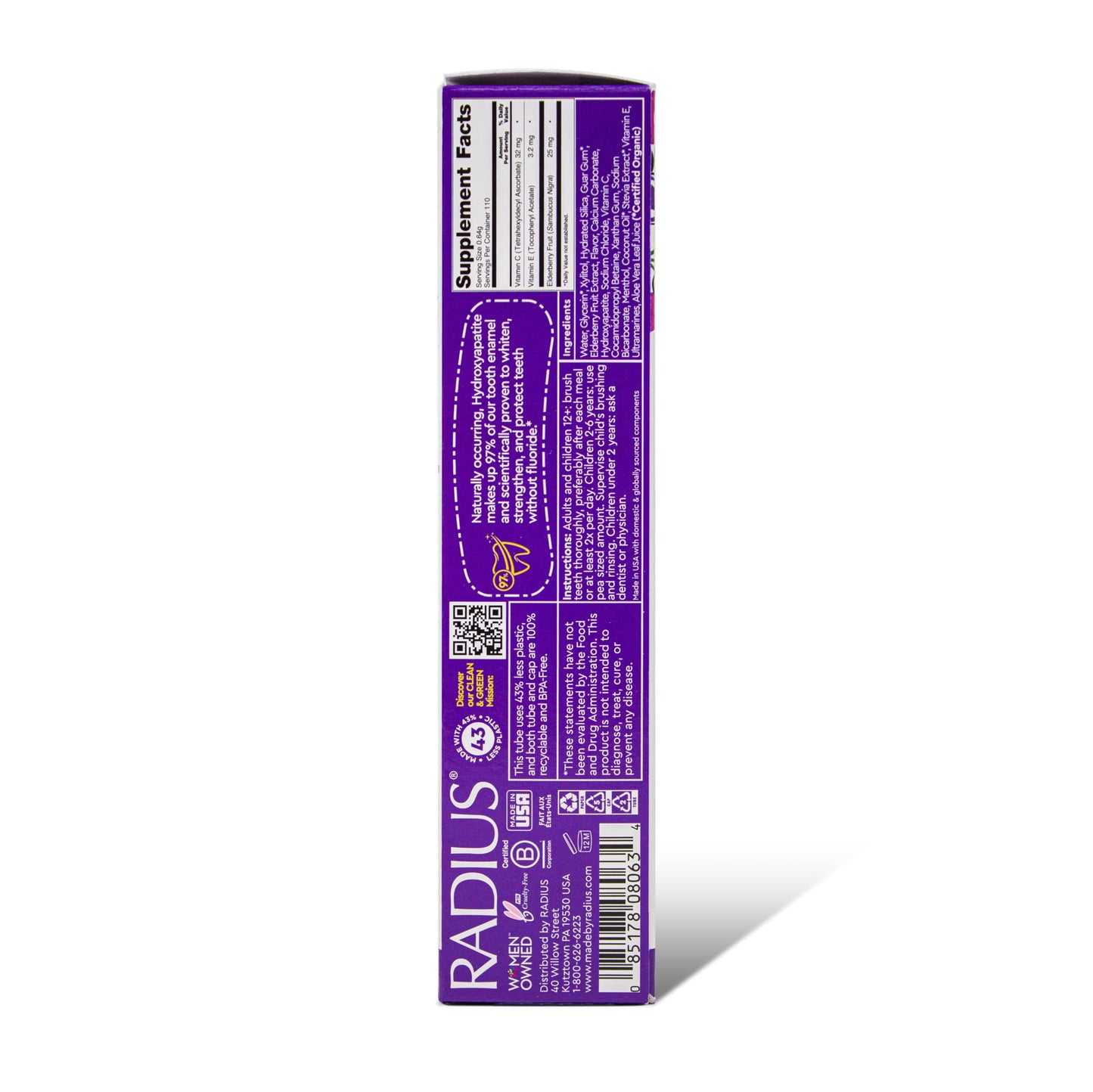 Radius Kids Super Duper Immunity Power Toothpaste 2.5 Oz - Super Duper Bubble Berry Mint - Pack of 3