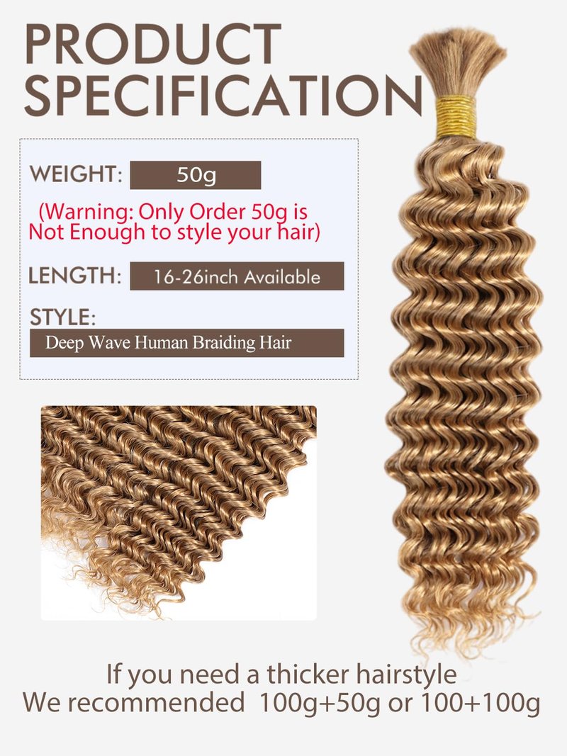 12A #27 Honey Blonde Human Braiding Hair for Boho Braids 1 Bundle 22 Inch 50g Deep Wave Braiding Hair for Bohemian Knotless Braids 100% Unprocessed Virgin Bulk Hair Extensions No Weft