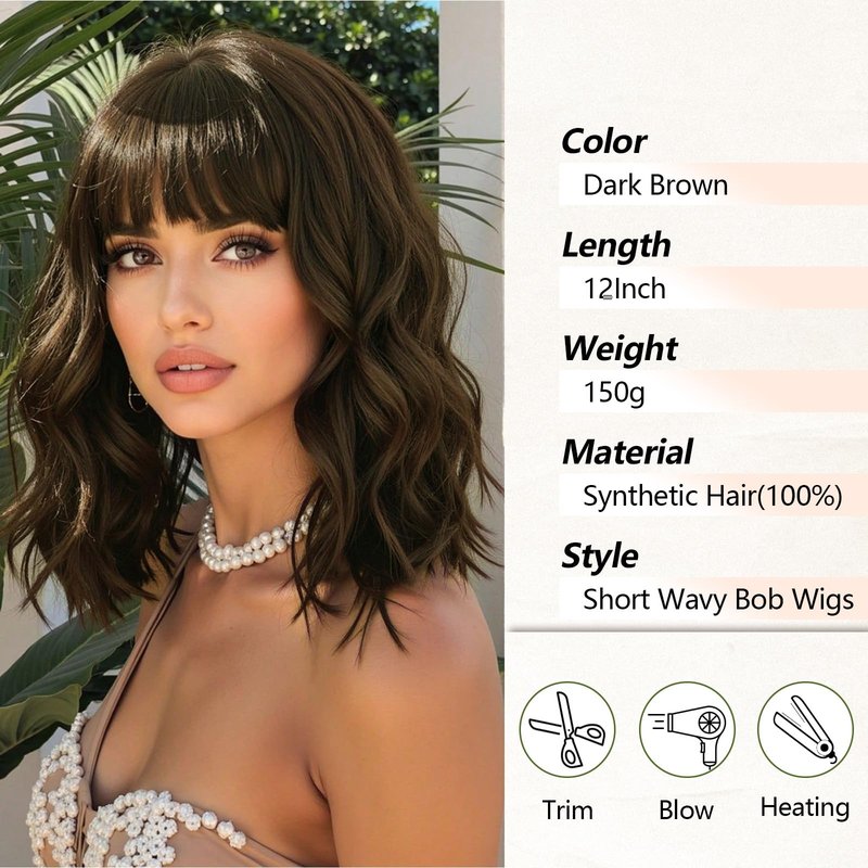 SUKRI Dark Brown Bob Wigs with Bangs for Women Short Wavy Shoulder Length Bob Wig Natural Color Heat Resistant Hair for Daily 12 Inch