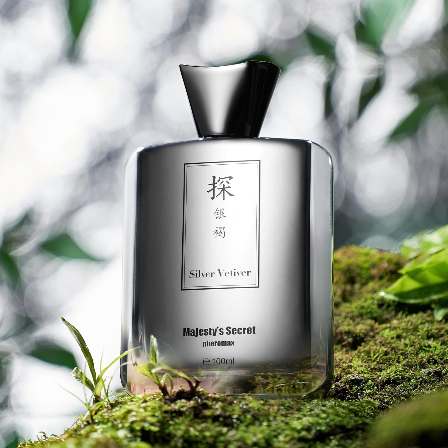 Fresh Woody Cologne for Men, 50ml Eau de Parfum with Grapefruit, Sage & Vetiver Notes – Long-Lasting Clean Masculine Fragrance for Office, Daily Wear & Gifts (TAN Silver Vetiver)