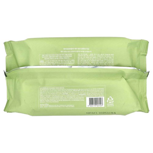 Nature Republic Jeju Sparkling Cleansing Tissue, 50 Sheets