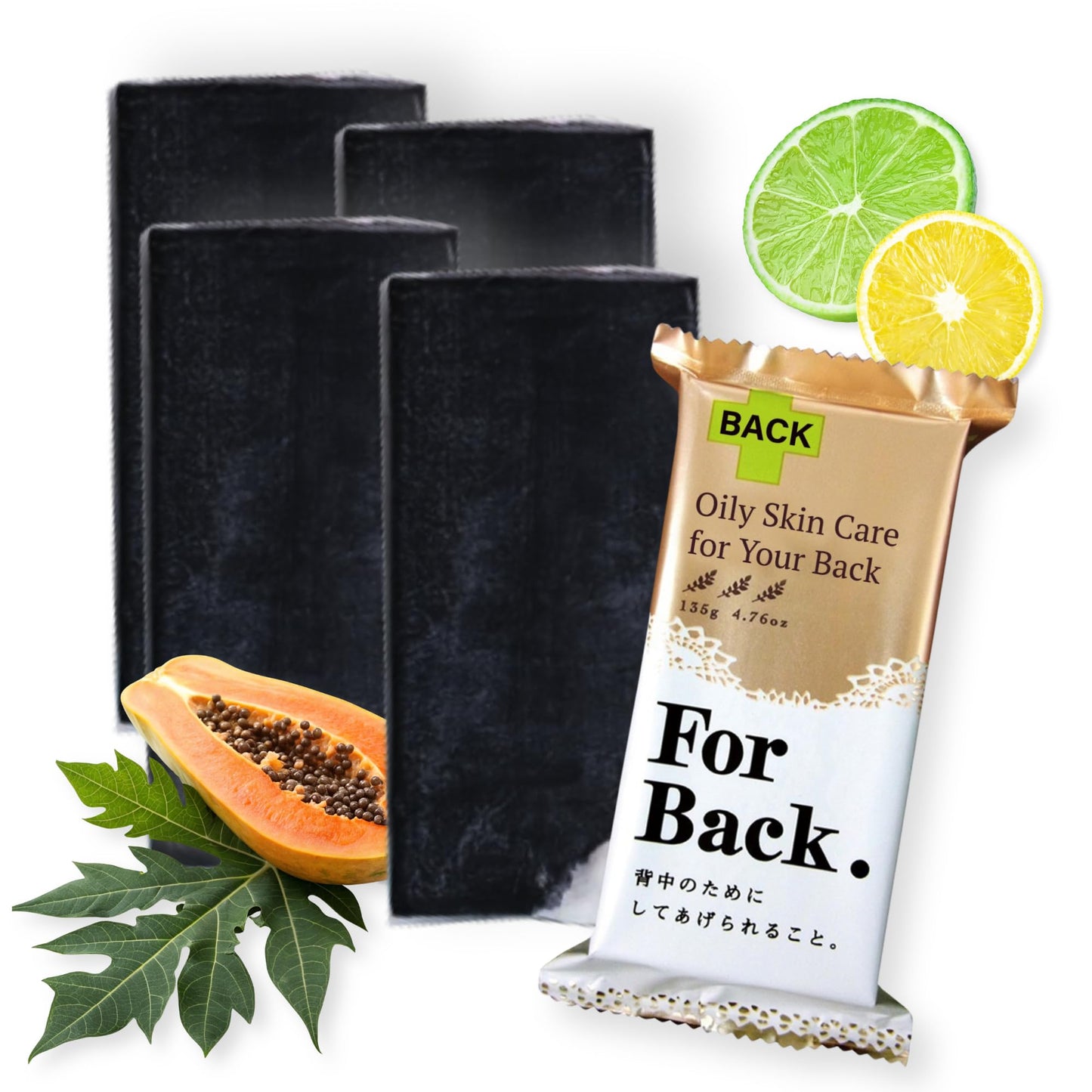 Pelican Soap Charcoal Soap Bar for Acne-Prone Skin, Natural Bar Soap for Sensitive Skin & Pore Cleansing with Papaya Enzyme, Black Soap Bar for Men & Women Made in Japan 4.8 Oz, 4 Count, FOR BACK