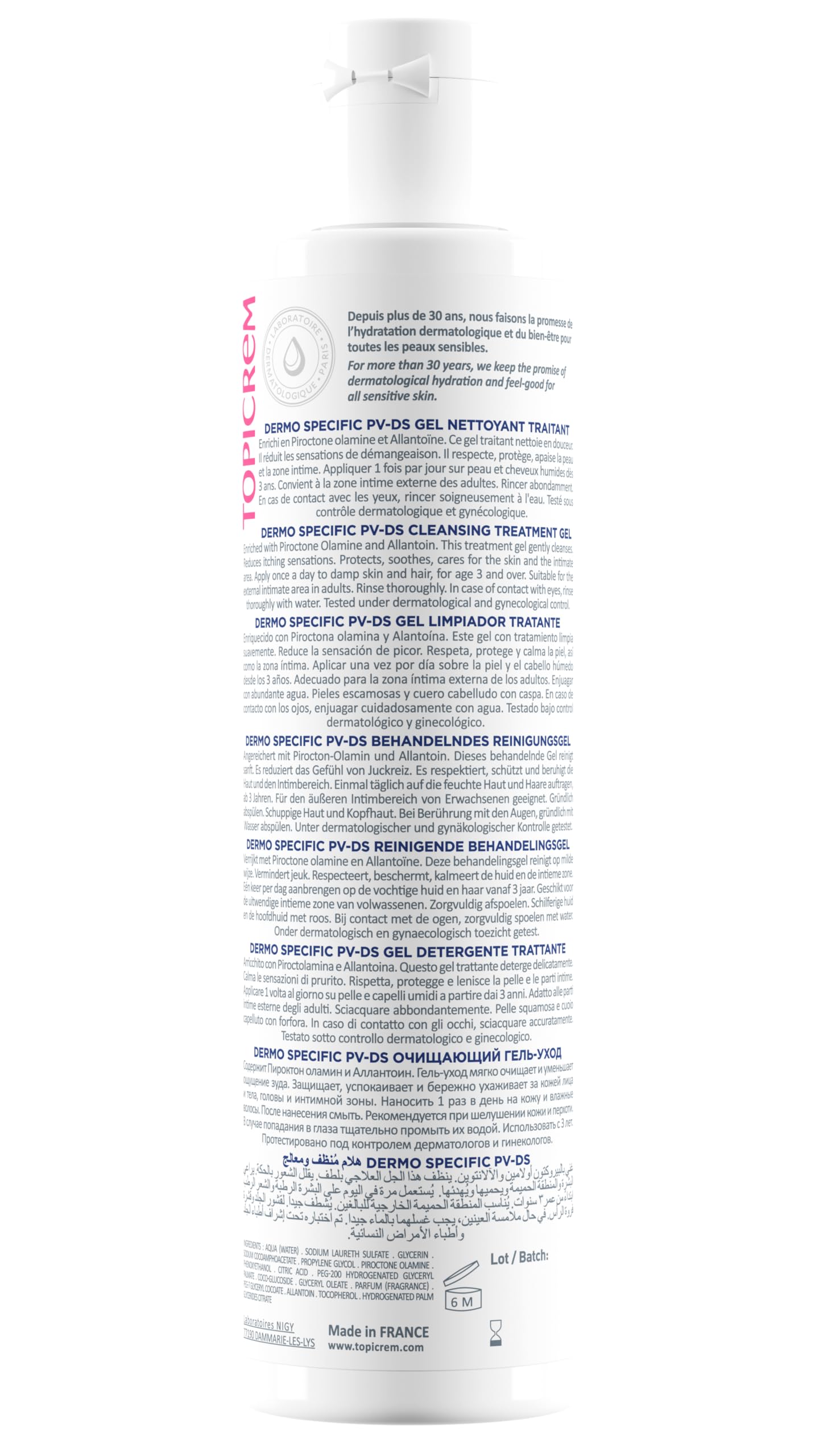 Topicrem PV Cleansing Gel 200 ml