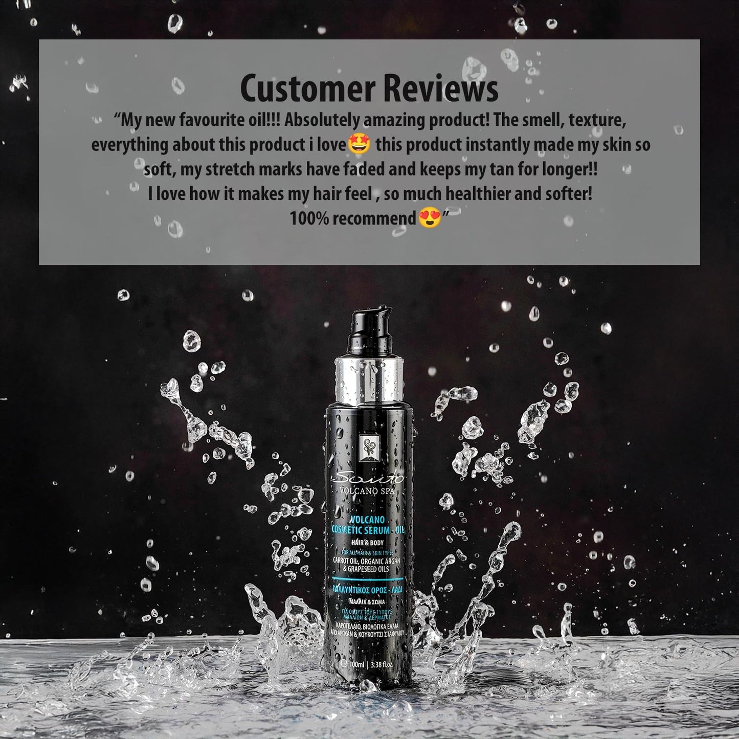 Volcano Cosmetic Serum 100ml | Hydrating Anti-Aging Hair & Body Oil - Restores Elasticity & Repairs Dry Skin