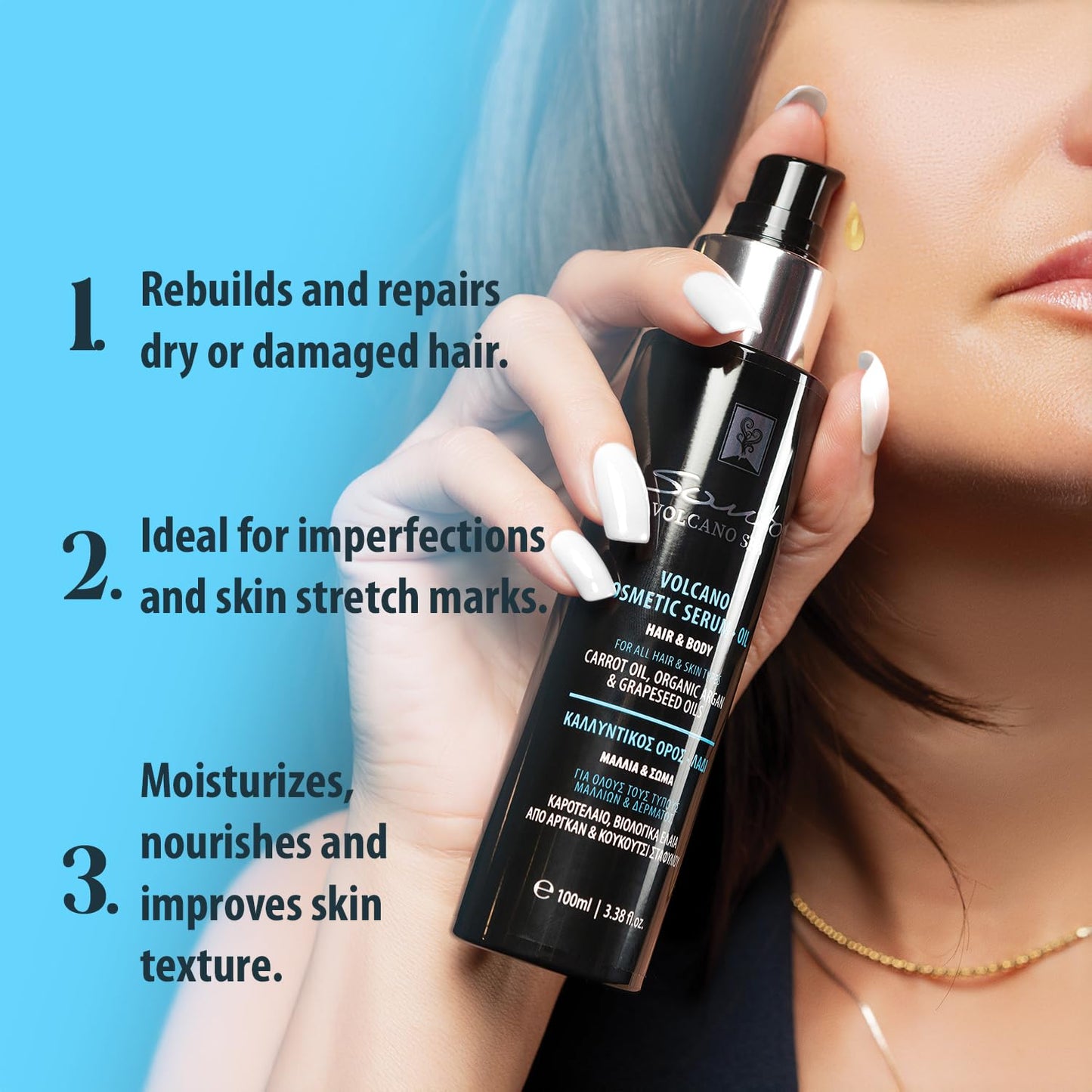 Volcano Cosmetic Serum 100ml | Hydrating Anti-Aging Hair & Body Oil - Restores Elasticity & Repairs Dry Skin