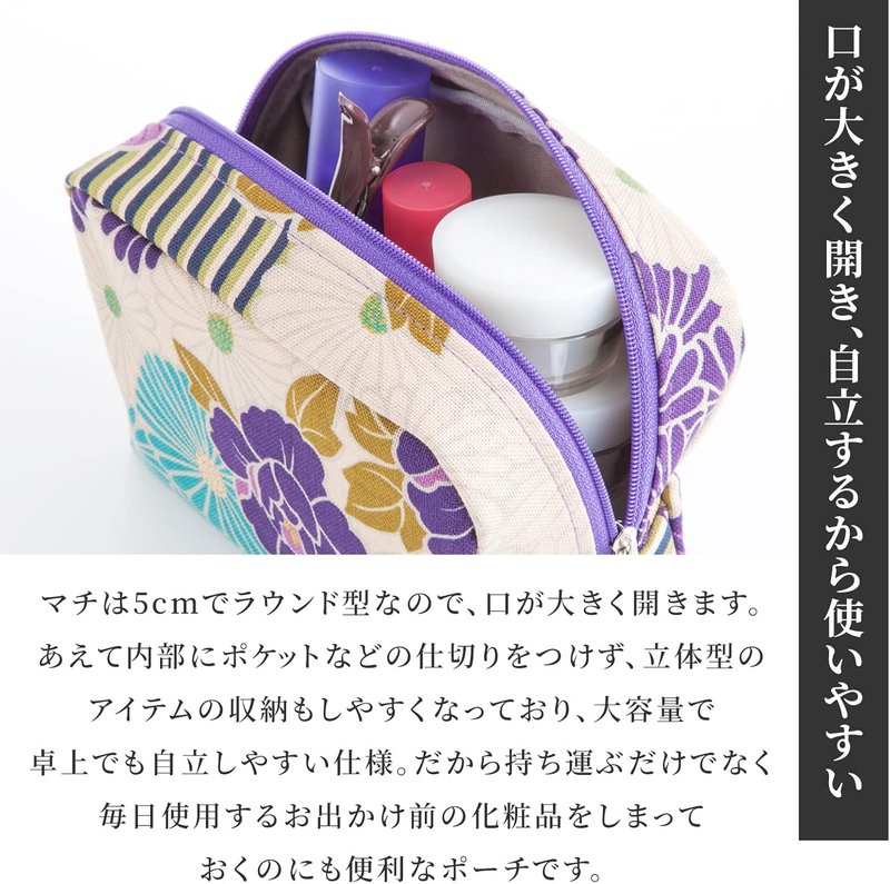 Small Makeup Bag - Retro Flower Red | Japanese Kimono Design Zipper Cosmetic Travel Pouch for Women & Girls