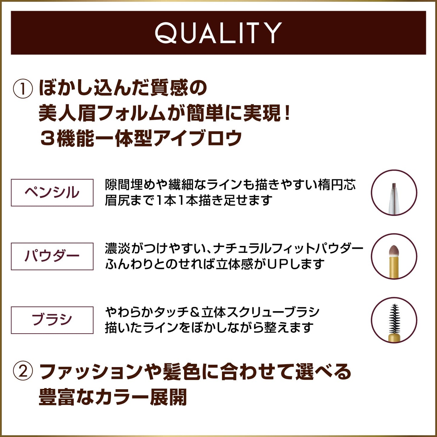 EXCEL Powder & Pencil Eyebrow PD05 gray brown