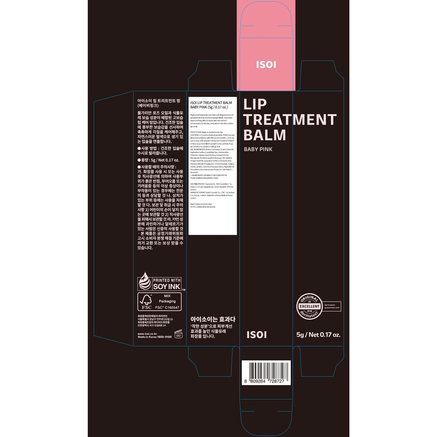 ISOI Bulgarian Rose Lip Treatment Balm (Baby Pink) – Hydrating & Tinted Lip Balm for Dry Lips, Korean Skincare (0.18 oz, 5g)