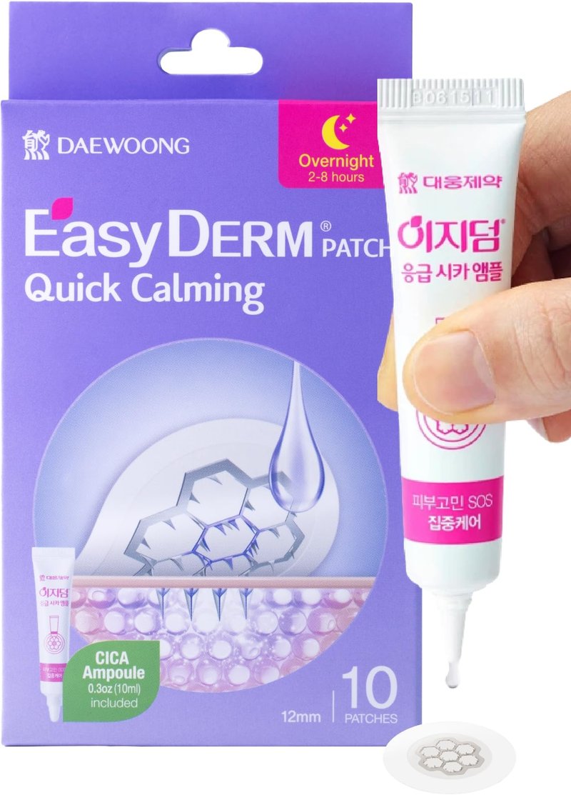 EasyDerm 3 types of pimple patches - Quick Calming(10ea), Relief Cover Patches(42 counts), Original Hydrocolloid Patches(42 counts)