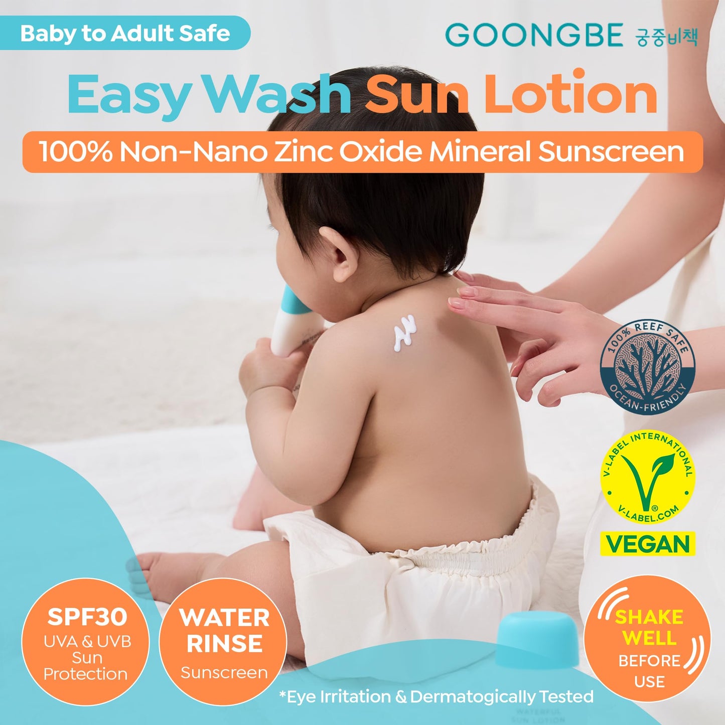 GOONGBE Baby Easy Wash Sun Lotion SPF 30 - Korean Moisturizing Zinc Oxide Mineral Sunscreen for Babies and Kids - Washes Off Easily - Vegan, Reef-Safe, Allergen-Free, 2.11 fl.oz.