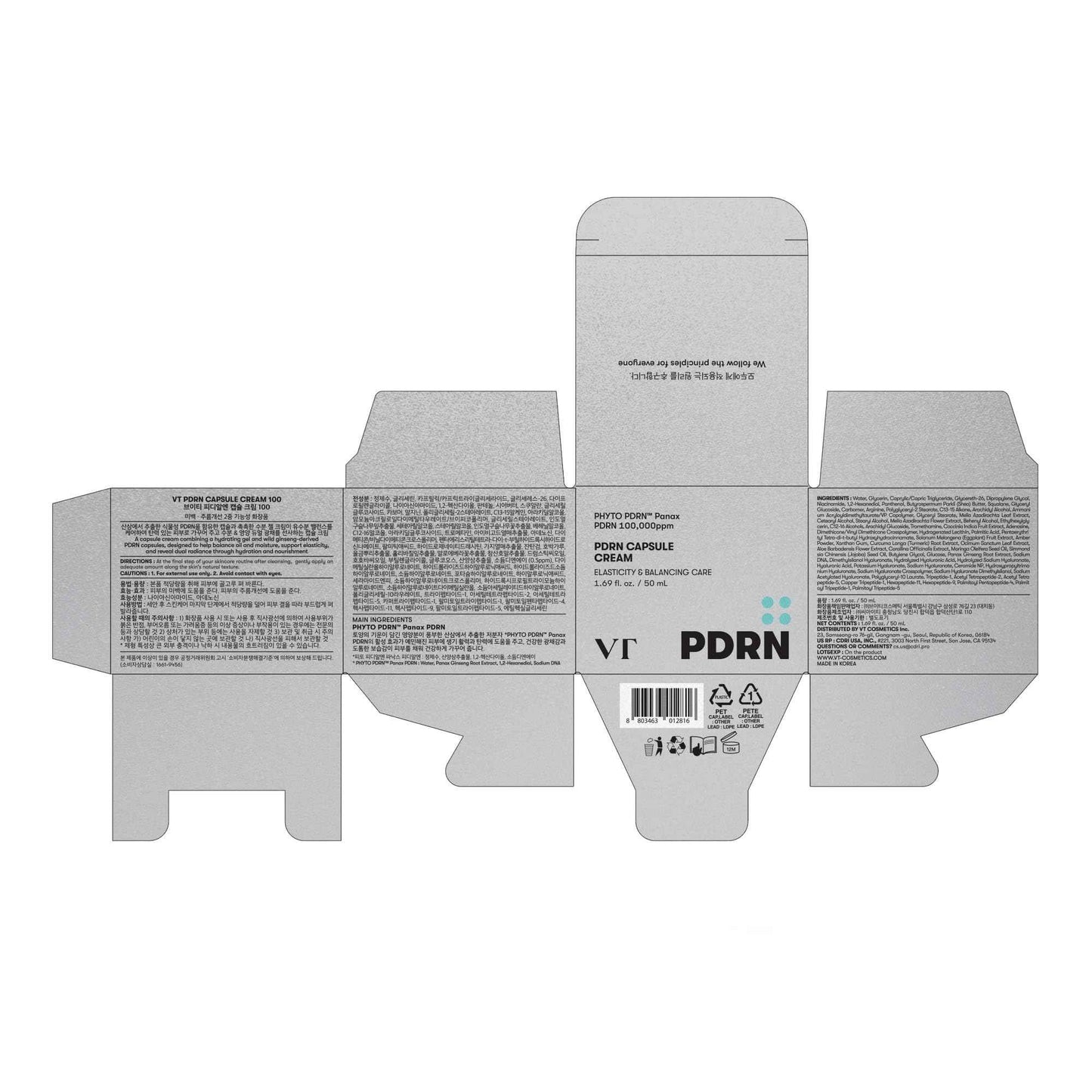 VT COSMETICS PDRN Capsule Cream 100, Hydrating Face Moisturizer with 100,000ppm PDRN, Hyaluronic Acid, 9 Peptides, Firming & Plumping Nourishing Cream, Korean Skin Care (1.69 fl. oz.)