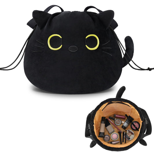 Funny Cat Drawstring Makeup Bag, Large Travel Toiletry Cosmetic Organizer
