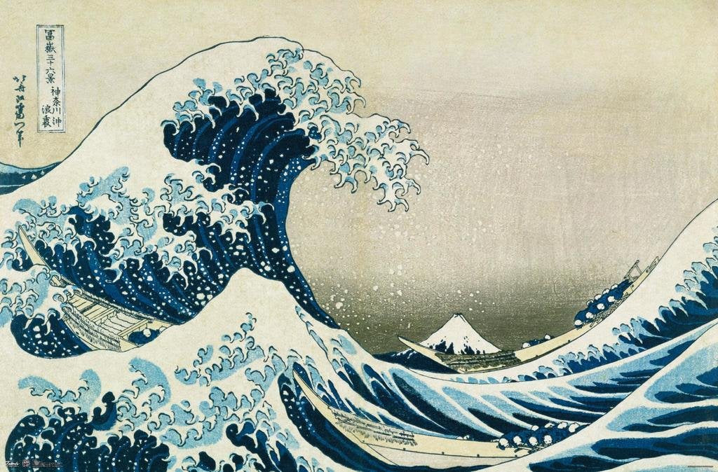 Trends International The Great Wave Wall Poster 22.375" x 34"