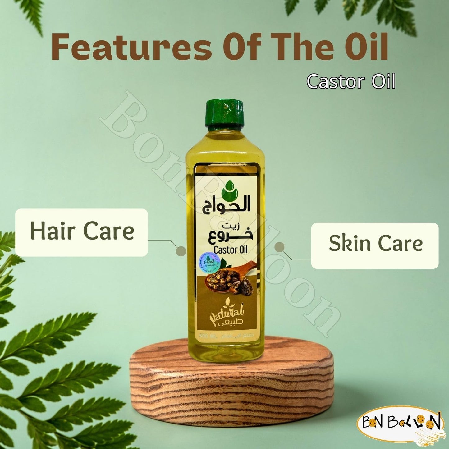Castor Oil - Pure & Natural Cold Pressed for Eyelashes, Eyebrows & Hair | 17.64 oz (500 ml)