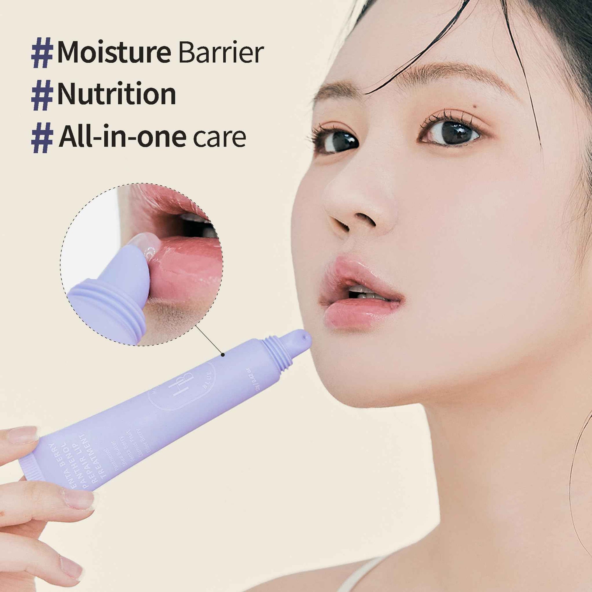 HEVEBLUE Penta Berry Panthenol Repair Lip Treatment - Lip Balm, Lip Mask, Lip Gloss, Korean Skin Care, K-Beauty, Moisturizing, Vegan, Sensitive Skin, Hypoallergenic, Lip Care