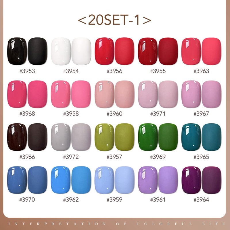 Gel Nail Polish Set - 23 Pcs with 20 Vibrant Colors & 3 Soak-Off Base/Top Coats | DIY Nail Art Kit
