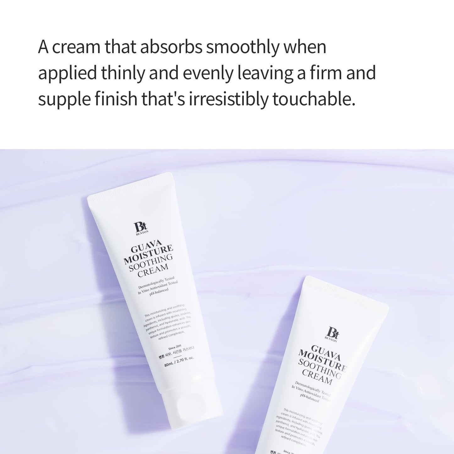 BENTON Guava Moisture Soothing Cream | 2.7 fl. oz. - Korean Skin Care
