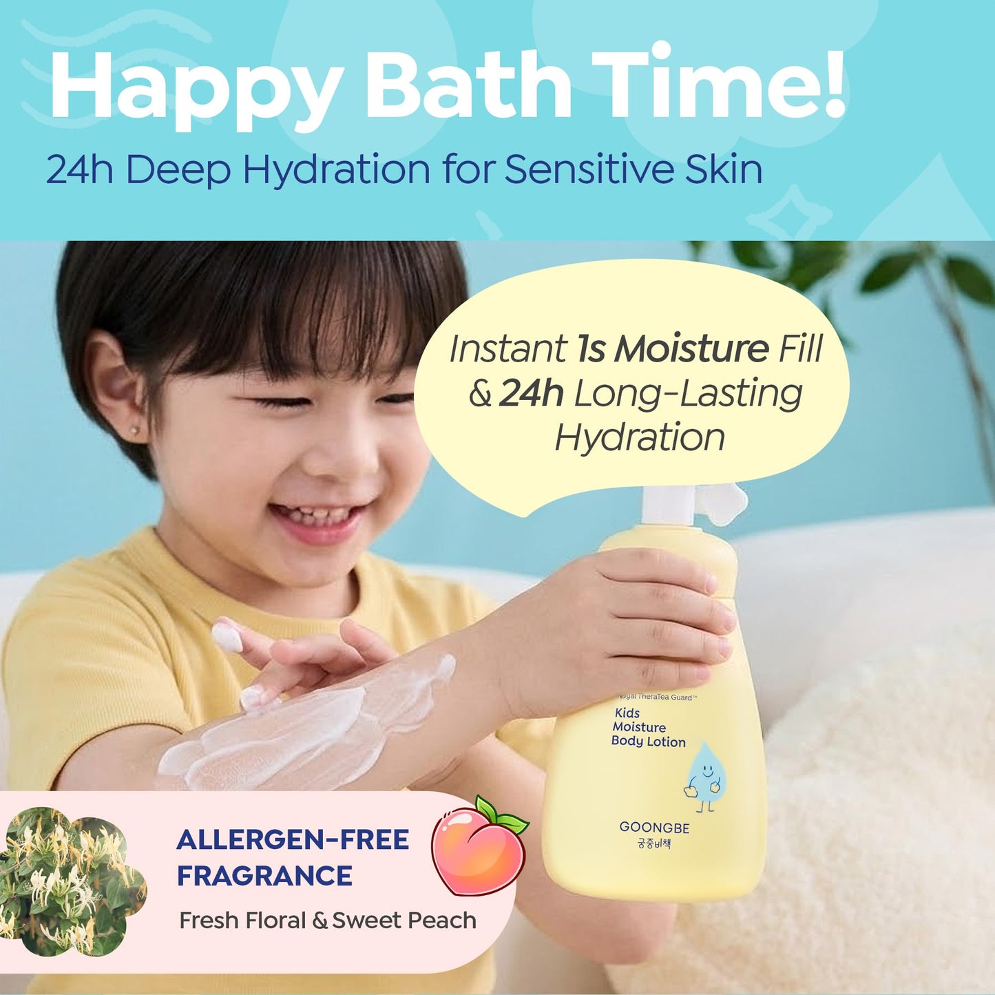GOONGBE Kids' Moisture Body Lotion - Korean Kids Daily Body Moisturizer - Long Lasting 24hr Hydrating Cream Type Lotion with Cica and Squalane - Allergen Free Scent, 2.7 fl.oz. 2 Pack
