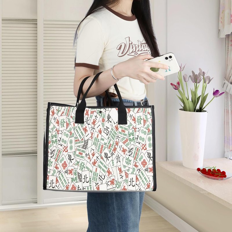 Mahjong Luck Cosmetic Bag - Stylish Zipper Pouch for Mahjong Lovers | Perfect Gift Idea