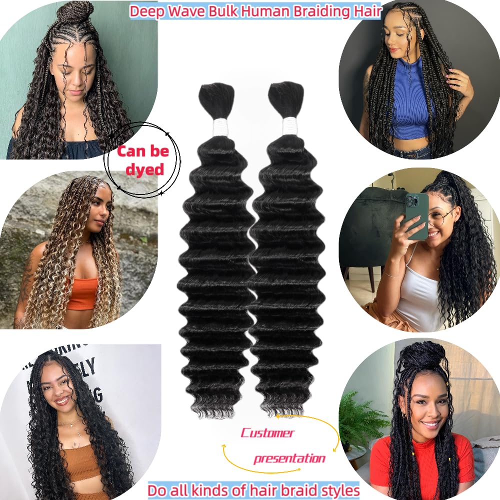 Deep Wave Human Braiding Hair - 14 Inch 100g Bulk Brazilian Virgin Hair | Wet & Wavy Boho Braids