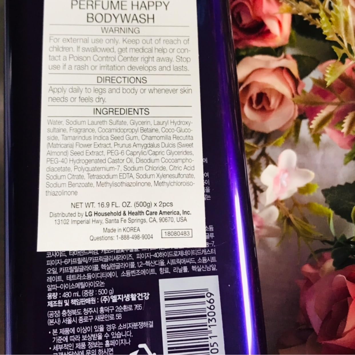 On:the Body Perfume Happy Breeze Body Wash 500 grams