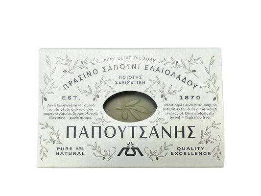 Olive Oil Soap Papoutsanis (8pcsx125g)
