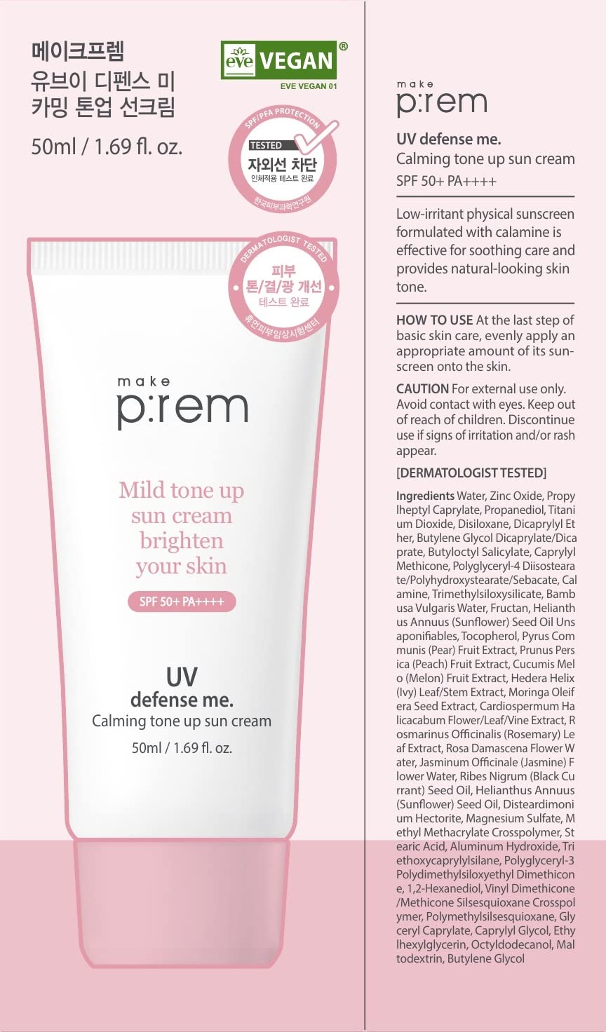 MAKEPREM UVA UVB Defense Me Calamine Calming Sun Cream SPF 50+ PA++++ 1.69 Fl Oz Korean Mineral Sunblock VEGAN Sunscreen Reef-safe Mild Non-Irritating Sensitive Acne-Prone Skin Non-Nano No Chemicals