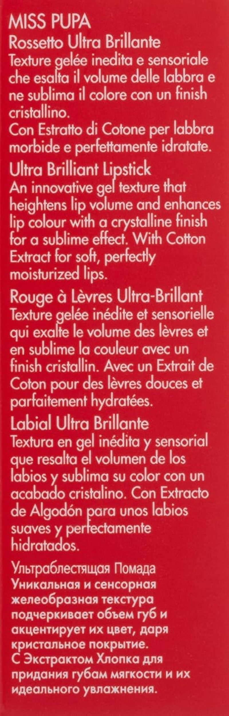 Pupa Milano Ultra Brilliant Lipstick - 204 Jezebel | Long-Lasting Color, 0.071 oz