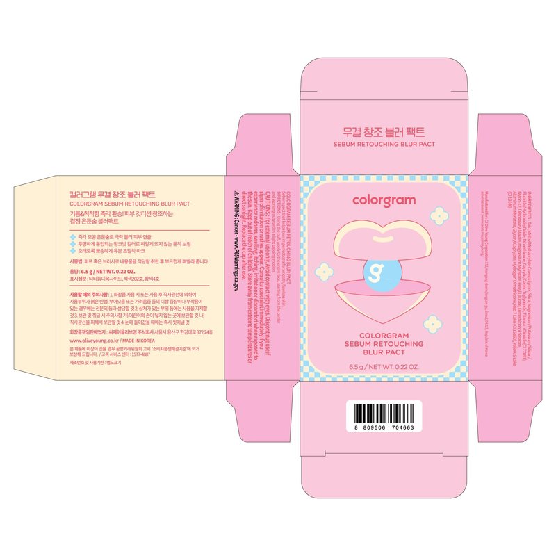 Colorgram Sebum Retouching Blur Pact | Poreless-Looking Pressed Setting Face Powder for Normal to Oily Skin, Provides Weightless, Matte Finish with Soft Focus Effect