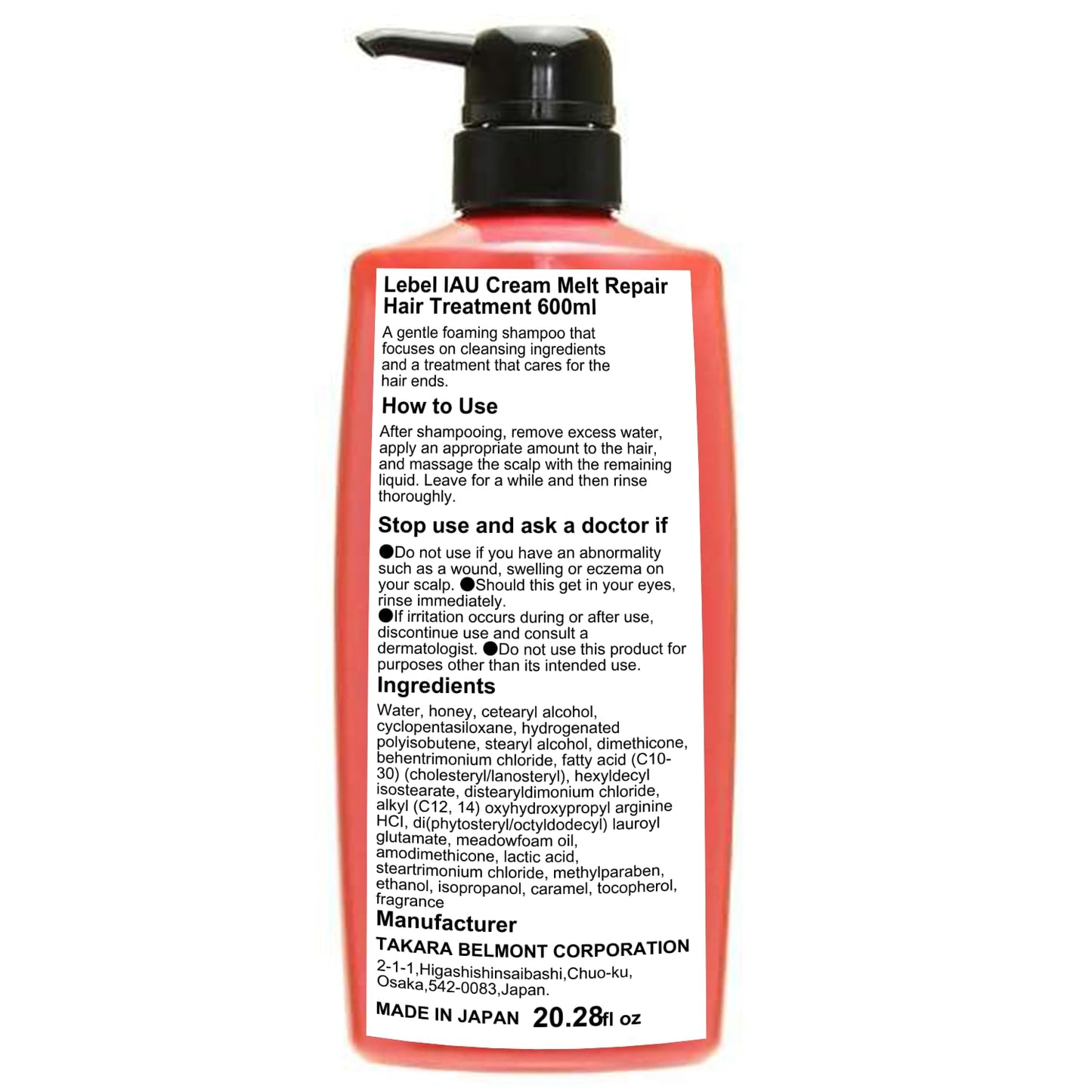 Lebel IAU Cream Melt Repair Hair Treatment - 600ml