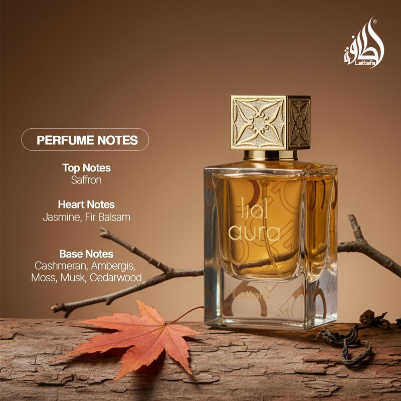 Lattafa Aura Eau De Parfum Spray for Unisex, 2.0 Ounce