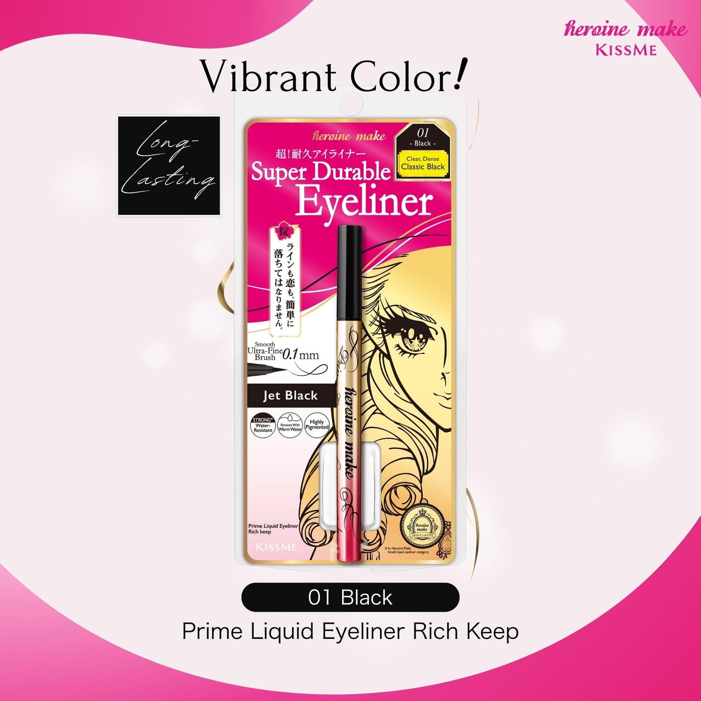 Heroine Make by KissMe Super Durable Eyeliner | Waterproof Liquid Eyeliner | Black Liquid Liner for Long-Lasting Color | Smudge-Proof Formula | Hypoallergenic for Sensitive Eyes | Japanese Makeup