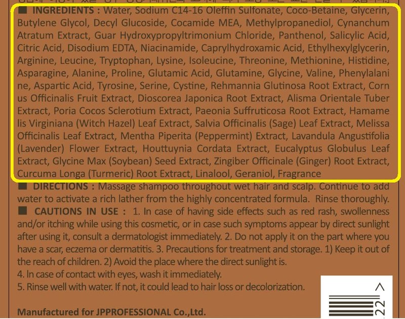 LADOR Anti Hair Loss Shampoo - Nourishing Hair Growth Formula with Salicylic Acid & Niacinamide | 17.9 Fl Oz for Normal to Dry Hair