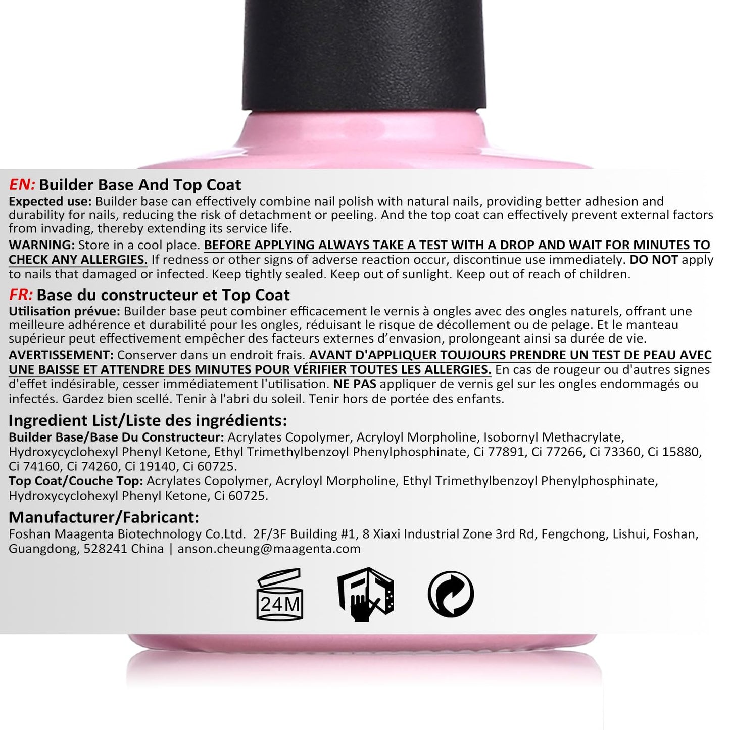AIMEILI Soak Off Hema-Free Gel Nail Polish Cruelty Free Vegan Builder Base and No Wipe Top Set - 2 x 15ml
