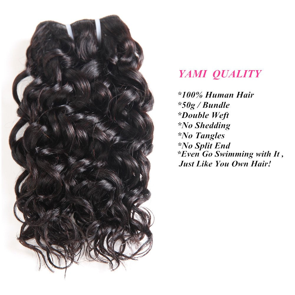 YAMI 8a Brazilian Water Wave Bundles, Short Wet and Wavy Human Hair Bundles for Black Women, Brazilian Curly Weave 4 Pcs 100% Unprocessed Ocean Wave Hair Extensions (8 8 8 8, 200g)