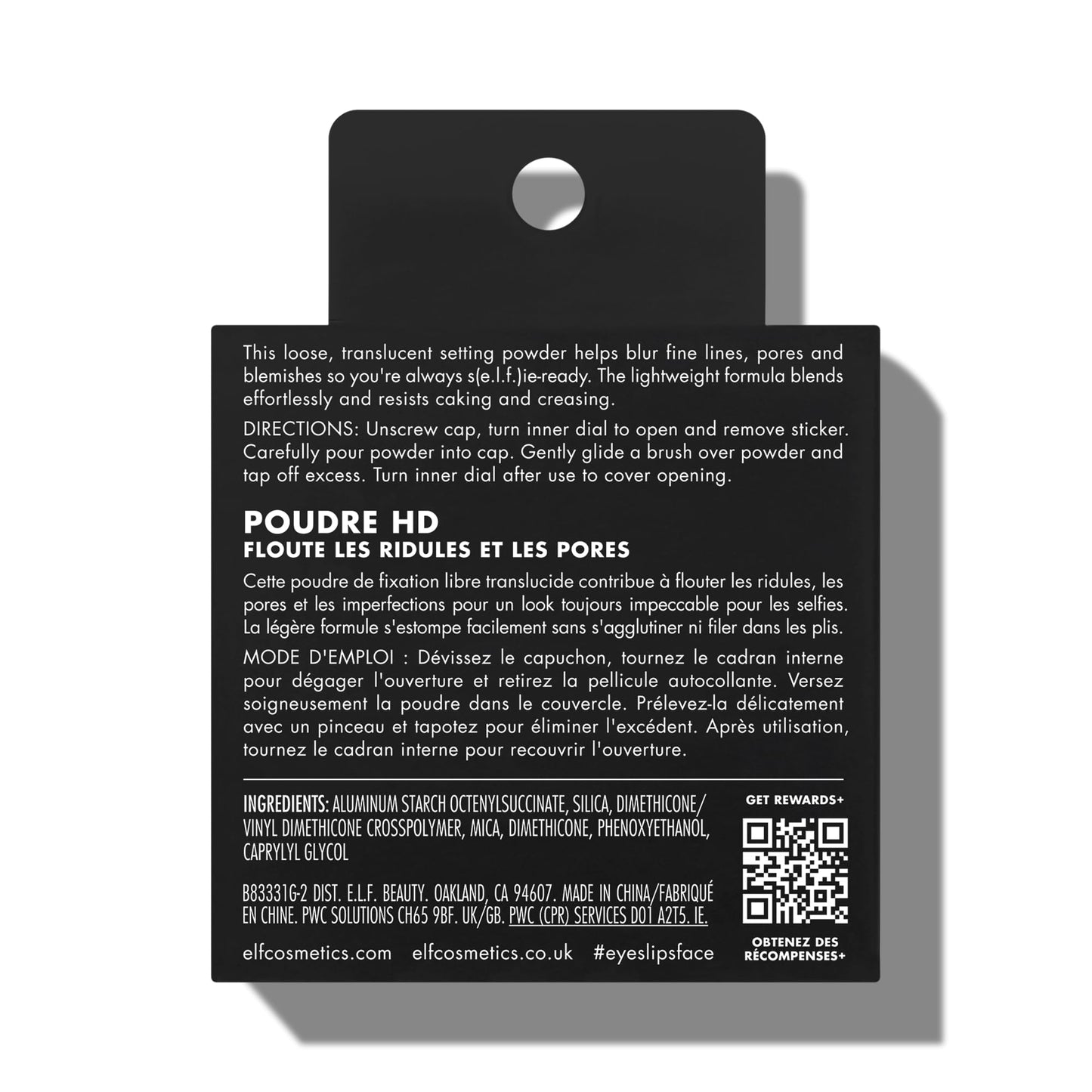 e.l.f. High Definition Powder, Loose Powder, Lightweight, Long-Lasting, Creates Soft Focus Effect, Masks Fine Lines & Imperfections, 0.28 Oz, Sheer