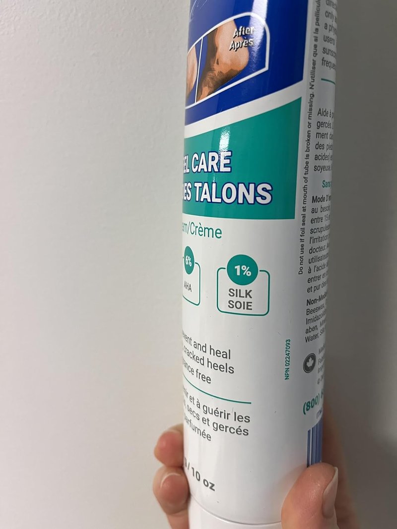 Heel Care Cream - Intense Foot Moisturizer with Urea & AHA | Non-Greasy Formula, 300g