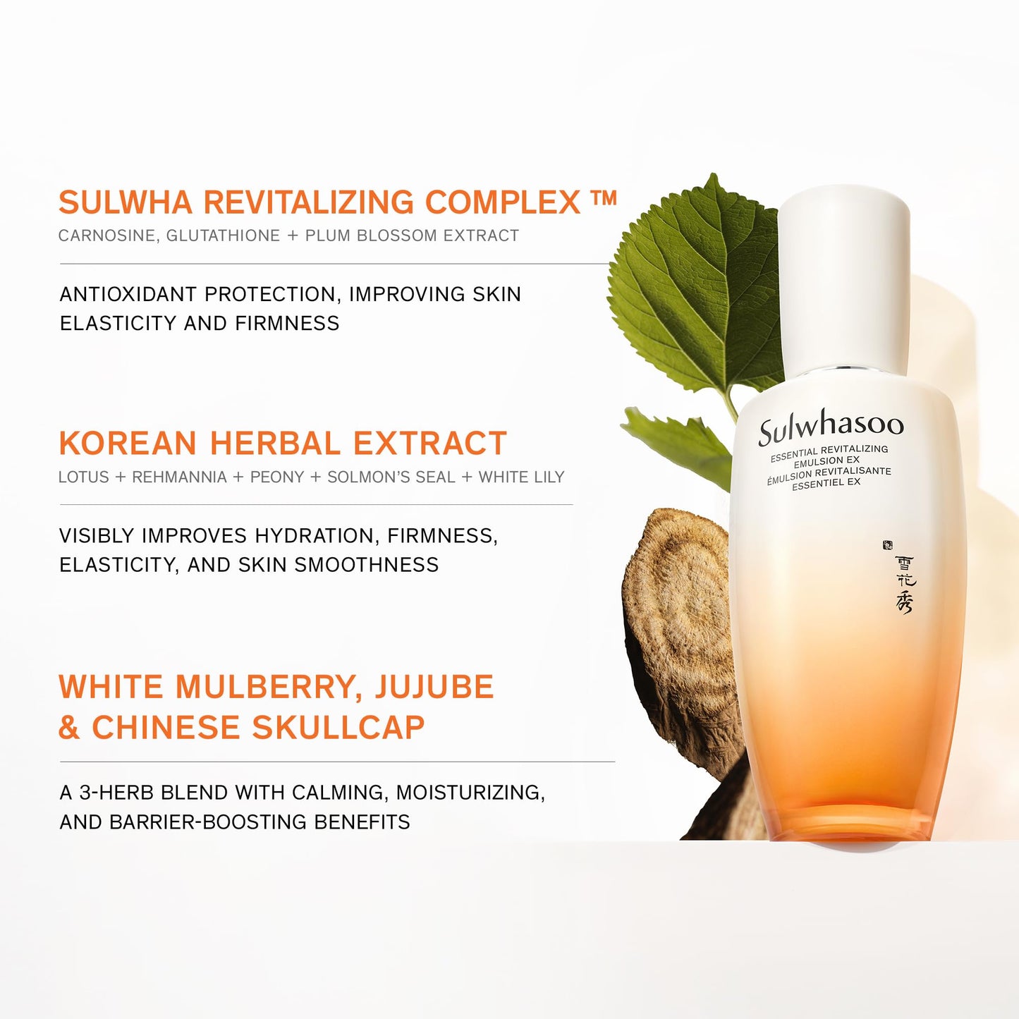 Sulwhasoo Essential Balancing Emulsion | Lightweight Korean Face Moisturizer | Hydrates & Softens Skin | Daily Lotion for Dry, Normal & Combination Skin | Korean Skincare, 4.22 fl. oz.