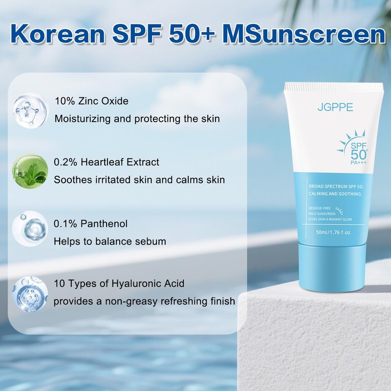 Heartleaf Korean Sunscreen for Face SPF 50+, Silky Moisture Tinted Sun Essence, Broad Spectrum UVA/UVB Protection, Lightweight & Non-Greasy, No White Cast, 50ml (1PC)