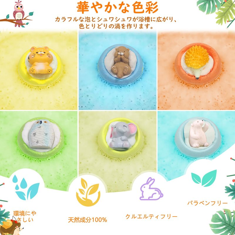 Dinosaur Bath Bomb Set for Kids – 9 Handmade Fizzing Bombs with Surprise Toys + 3 Bonus Toys, Gift Set for Birthday Party, Christmas, Children's Day, Unique Gift Ideas for Boys & Girls