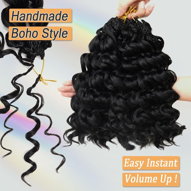 GoGo Curl Crochet Hair - 12 Inch Ocean Wave Braids | Soft Synthetic Extensions for Black Women, 7 Packs, 1B