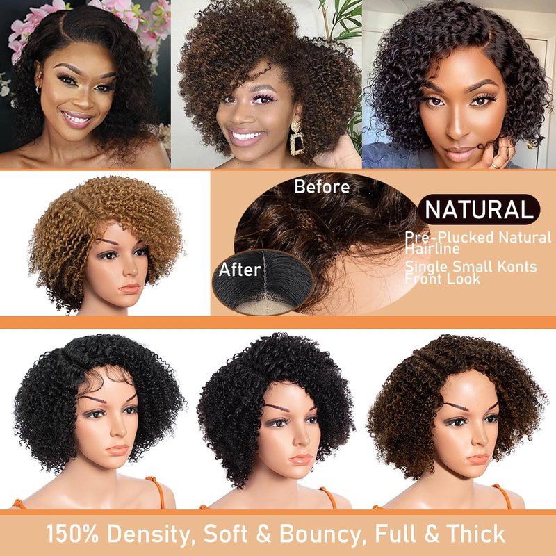 HD Lace Front Wig - 5-Inch Side Part Kinky Curly Human Hair | 180% Density, Brazilian Virgin Hair, 10-Inch Length