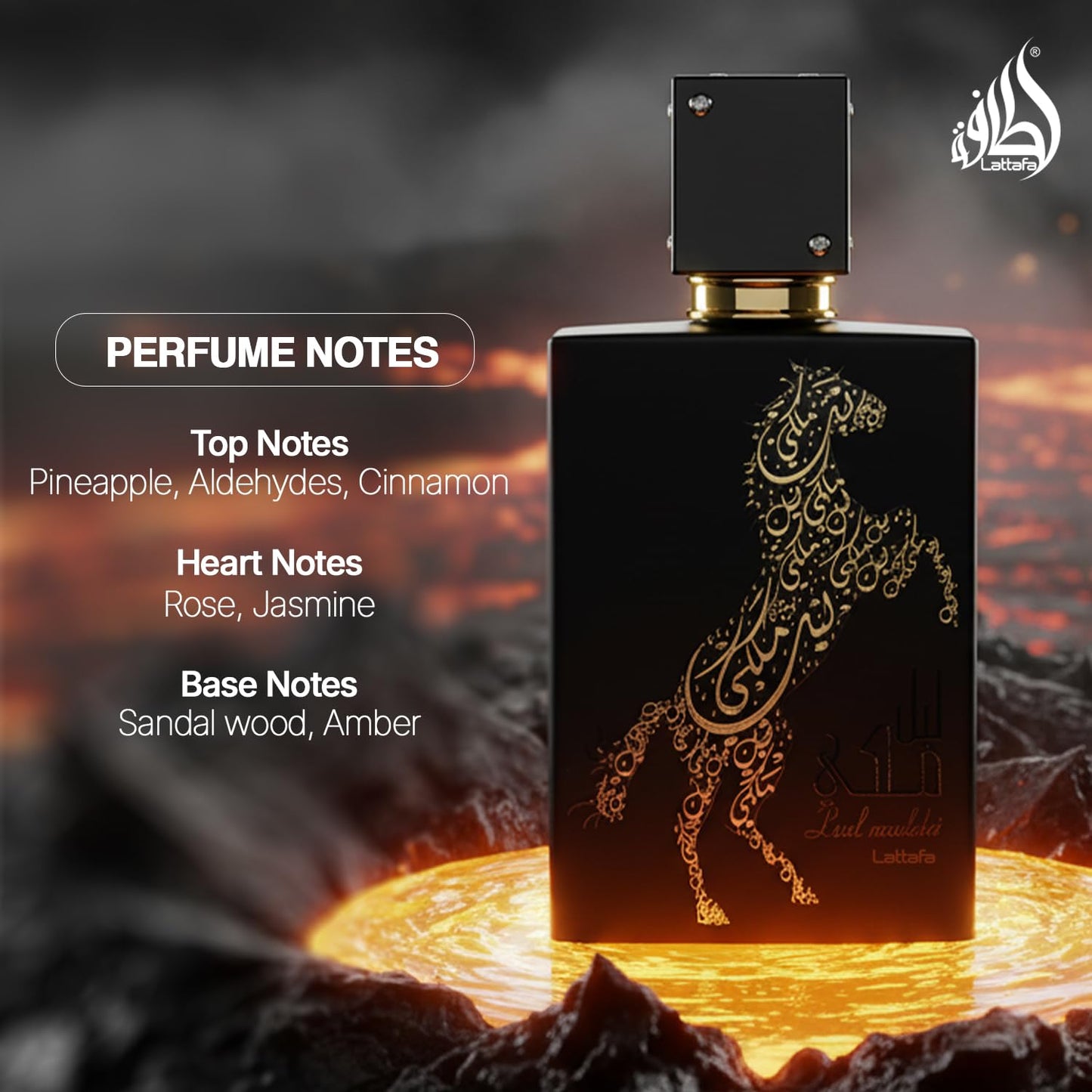 Lattafa Perfumes Lail Maleki for Unisex Eau de Parfum Spray, 3.4 Ounce