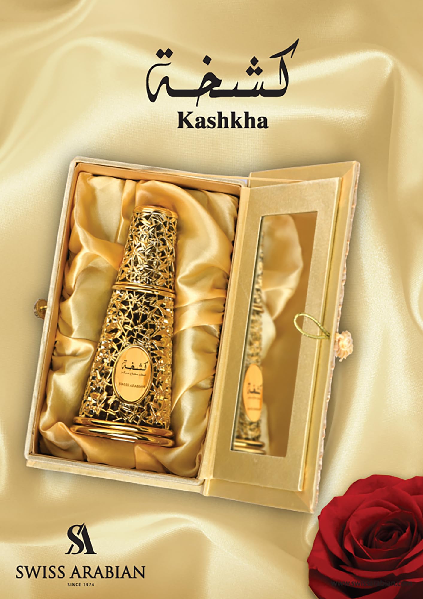Swiss Arabian Kashkha - Luxury Products From Dubai - Long Lasting And Addictive Personal Perfume Oil Fragrance - A Seductive Signature Aroma - 0.6 Oz