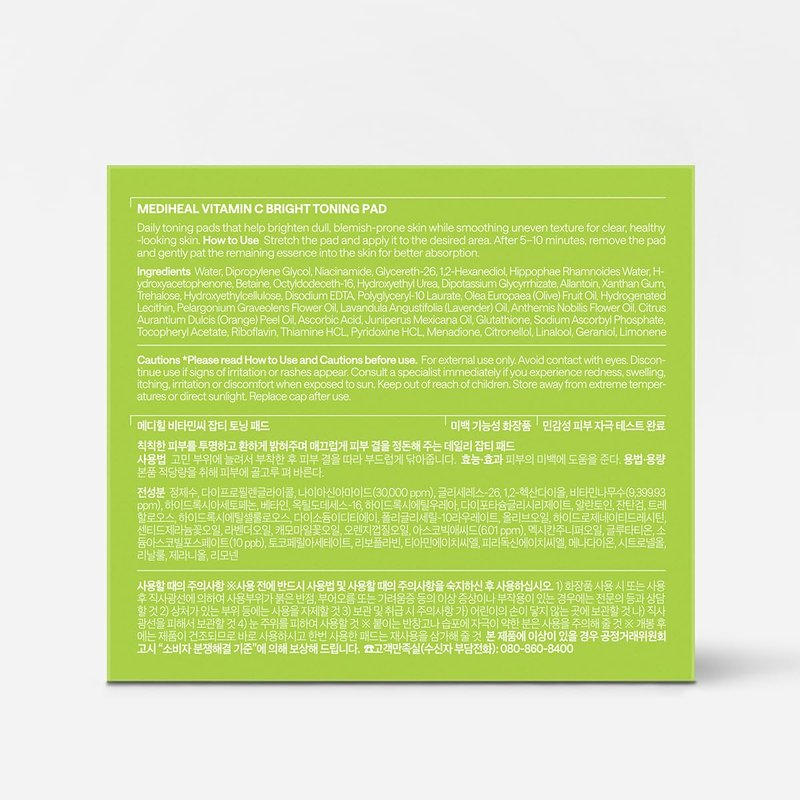 MEDIHEAL Toner Pads 100 Count - Vitamin C Skin Toning - Radiance Booster for Clear & Illuminating Skin - Contains Niacinamide for Blemish Care - Vegan Stretchable Fabric Pads, Korean Skin Care