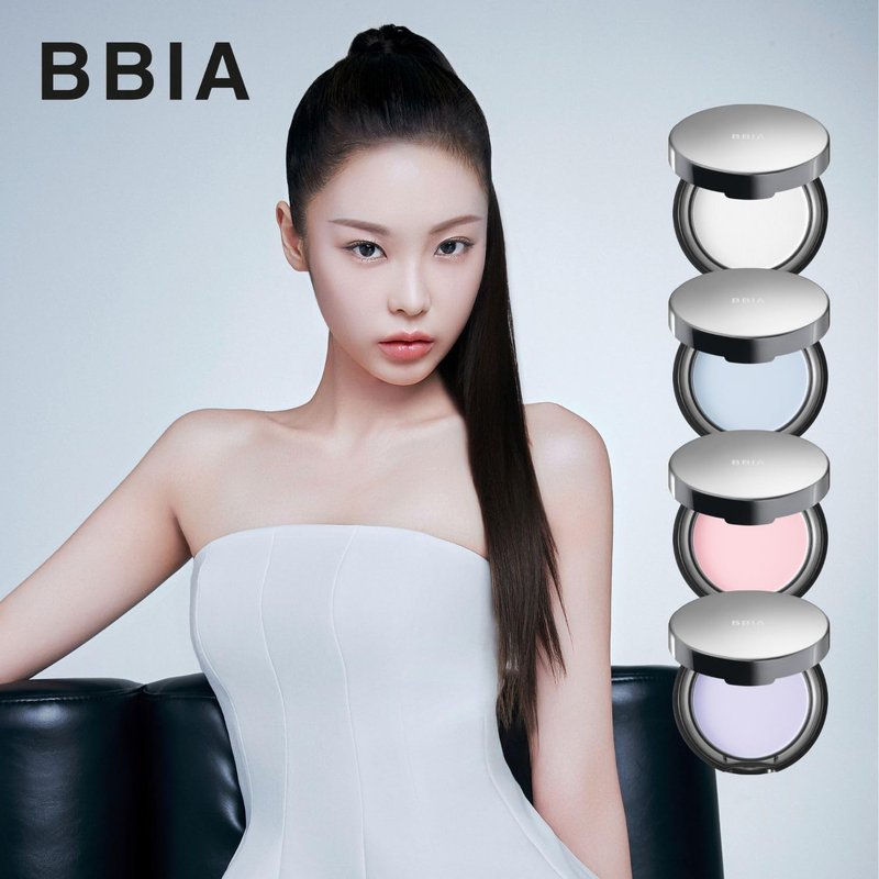 BBIA EAU Powder Pact - Pressed Powder Compact for Blurring & Oil Control | 01 Pure White, 4 Colors Available