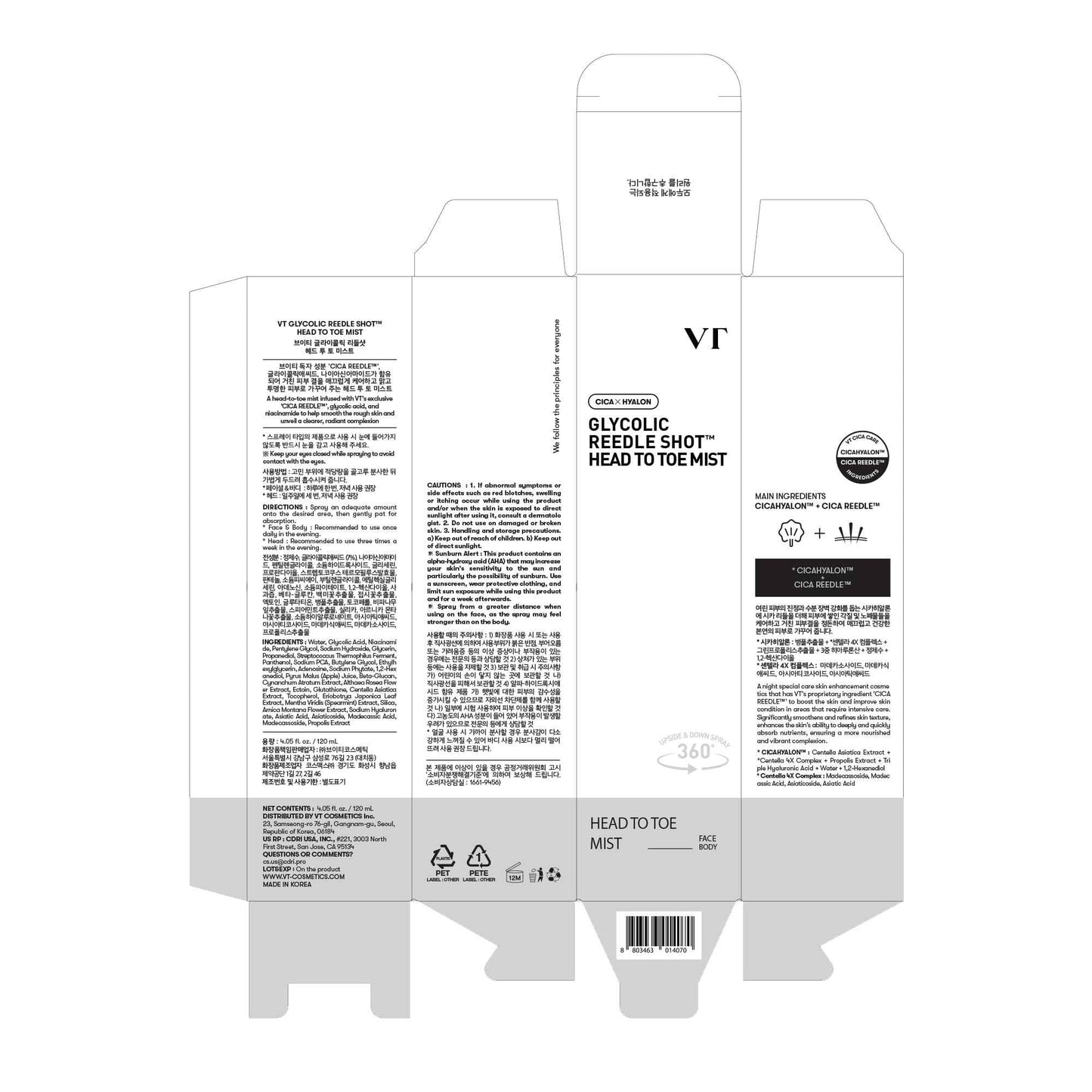 VT COSMETICS 7% Glycolic Acid Reedle Shot Head-to-Toe Mist with Niacinamide, Exfoliating Spray for Bumpy & Strawberry Skin, Dark Spots, Skin Texture, Keratosis Pilaris, Korean Skincare (4.05 fl oz)