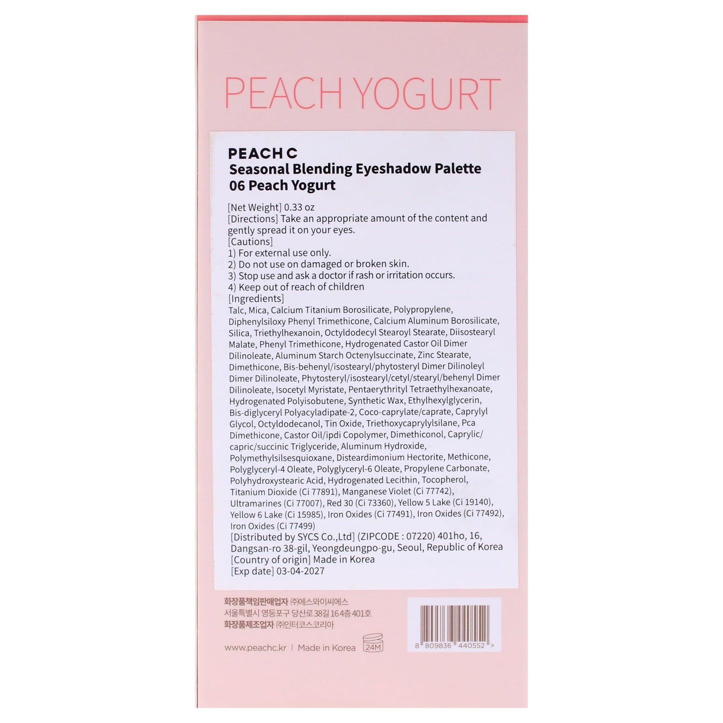 Seasonal Blending Eyeshadow Palette - 06 Peach Yogurt by Peach C for Women - 0.33 oz Eye Shadow