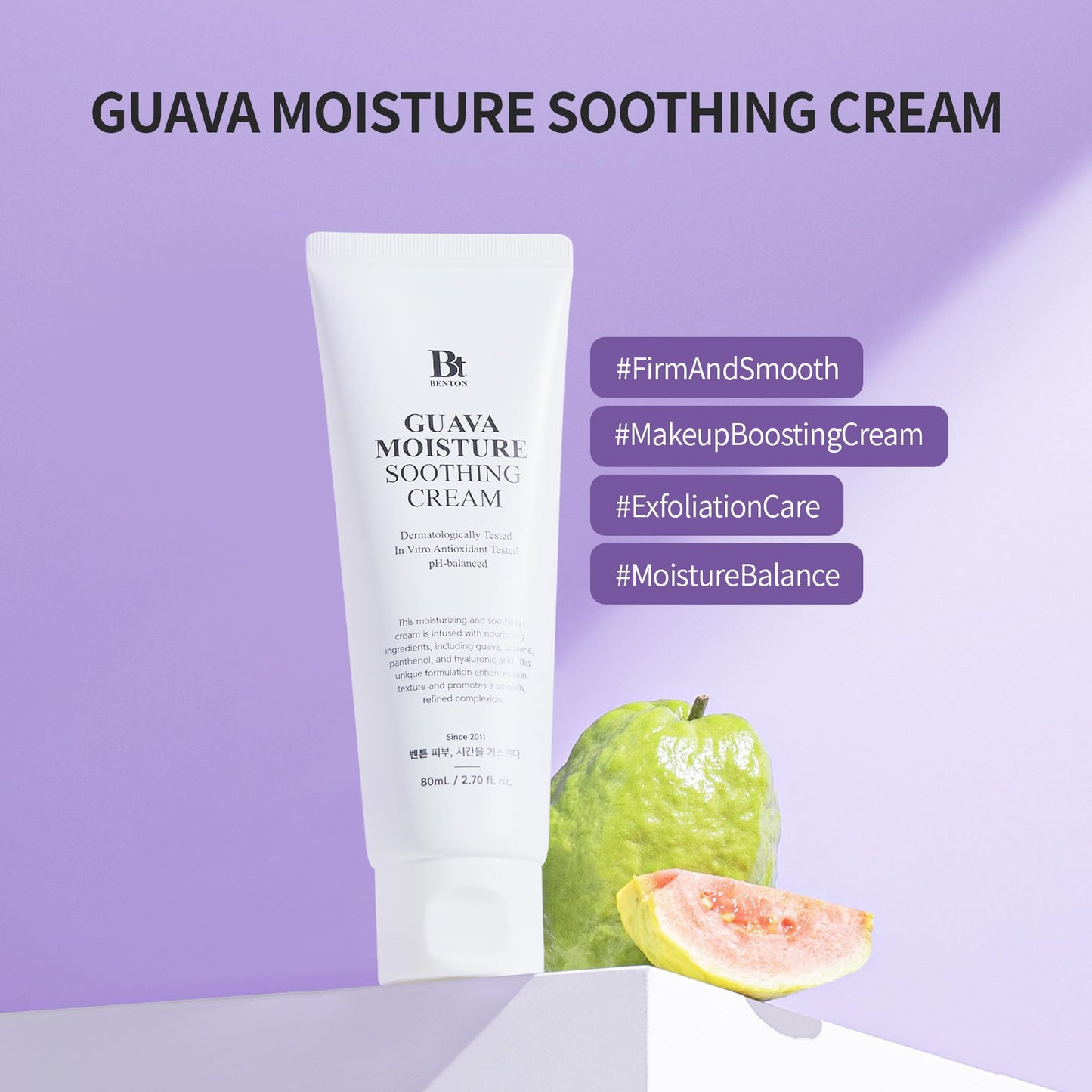 BENTON Guava Moisture Soothing Cream | 2.7 fl. oz. - Korean Skin Care
